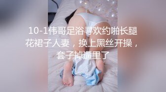 PMC-094.孟若羽.美团外卖员无套猛操有钱少妇.巨乳傲娇女被当母狗操.蜜桃影像传媒