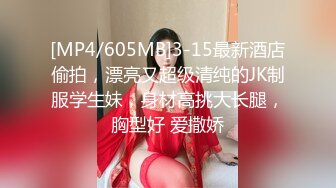 HD) UMSO-273 單親爸爸的我的桃花期？和附近媽媽友從大白天就沉迷於不倫之中VOL 11[有碼高清中文字幕]