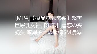 ⚫️⚫️重磅福利，万人在线舔屏，极品车模【李慧珍】下海，脸穴同框，双道具紫薇喷水，完美身材裸舞