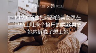 熟女人妻吃鸡舔菊花被小伙操的啊啊叫