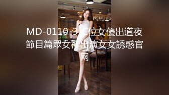 91T先生賓館開房和穿著校服逃課出來的干女儿啪啪逼逼非常粉嫩