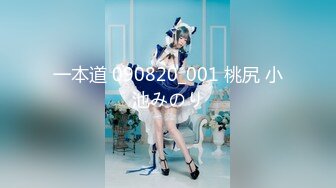 STP22668 花色长裙白皙少妇，脱掉衣服坐身上互摸调情，翘起屁股深喉口交，穿着高跟鞋抬腿抽插猛操