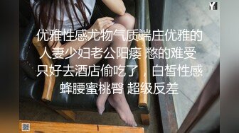 【AI换脸视频】赵丽颖 白丝极品女友太爽了