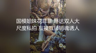 90后小夫妻在家里露脸爱爱高清完整版女的蛮不错的