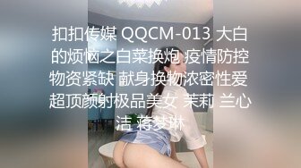 一线天美鲍天然八字大奶！PANS极品长腿女神【木木】大尺度500R私拍 花絮视图集，强烈推荐 (1)