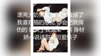 亲爱的好痒啊使劲”对白淫荡小伙子约见风韵犹存人妻少妇黑丝红色连衣裙性感诱人撕破黑丝啪啪人妻太骚了