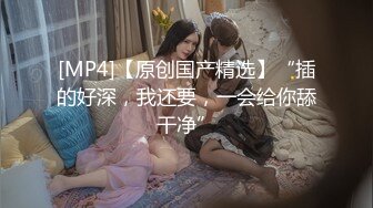 ✿舞蹈女神✿极品艺校舞蹈系健身教练女神，劲爆泄密出轨，老公还毫不知情，小骚货说享受出轨的刺激快感