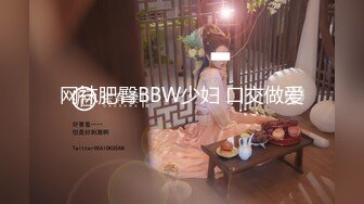 美腿尤物御姐女神〖苹果〗❤️粉色诱惑，极品身材大长腿无套爆操小骚穴，女神床上就是这么放荡，画风唯美