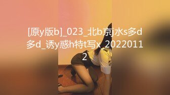 情趣丝袜的诱惑4K