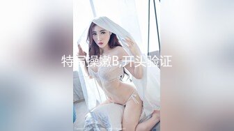 大学时代合租房公共浴室偷拍妹子洗澡,很文静的女孩,胸部也是小巧竹笋型,盈盈一握