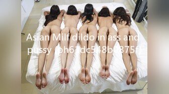 Asian Milf dildo in ass and pussy (ph61dc548b0875f)