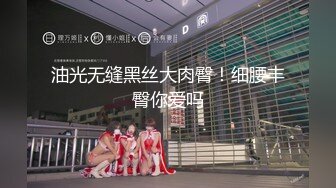 酒吧女厕全景偷拍多位女神级的小姐姐各种美鲍鱼完美呈现2 (1)