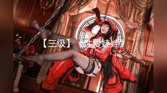 CCAV&星空无限传媒联合出品 XK0001 出租女友 阻隔女友过大年 韓小野