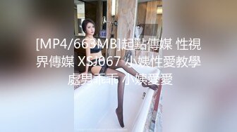 性感漂亮的网红美女出名后自拍求包养自慰视频外泄,肥美漂亮的小穴被丁字裤来回摩擦,这样玩下去肯定会肿的！