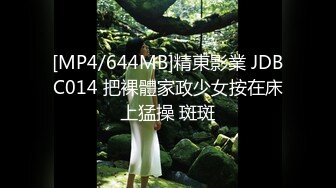 カリビアンコム 021019-857 恍惚 ～官能的美ボディセックス～華音