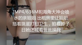 b哥探花秀约了个高颜值性感黑裙妹子，穿上黑丝舔背舔菊后入抽插勐操