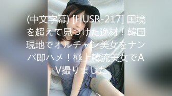 【新片速遞】真正良家少妇在家偷情 你别拍 被大鸡鸡输出 又爽又气又不敢大声叫 这表情到位了 很真实 [100MB/MP4/01:42]