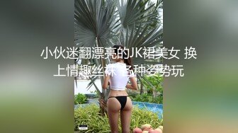 顶级鉴黄电报群 精选上百位顶级美女性爱啪啪【438V】 (220)