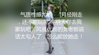 海角社区大神约炮 极品反差婊母狗女邻居一边草老公电话来个不停颜射她一脸尿