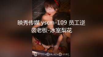 【新片速遞】 商场女厕全景偷拍多位漂亮小姐姐各种姿势嘘嘘[383M/MP4/38:36]