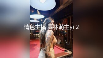 【新片速遞】 良家人妻的私密生活，【推油少年】，这个逼很漂亮，粉嫩一线天，老公不肯来用只好便宜其他人了[423M/MP4/01:00:32]