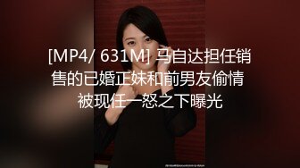 黑客破解真实流出，待拆迁区100元快餐房打工男人的天堂，最耐看长发气质大奶美少妇生意火爆，体位任你换，清晰对话 (2)