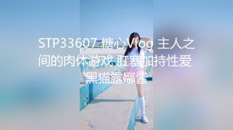 丰乳肥臀 老公不在家 久久合集❤️【421V】 (103)