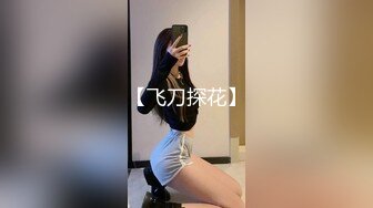 Onlyfans 极品白虎网红小姐姐NANA风骚少妇勾引水电工操她的大肥肉鲍