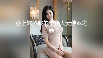 高素质大白美腿妹子花臂纹身，舔屌口交后入抽动侧入大力猛操