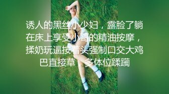 34岁已婚熟女，被各种姿势狂干！可以约她【内有联系方式】