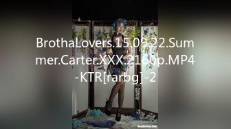 BrothaLovers.15.09.22.Summer.Carter.XXX.2160p.MP4-KTR[rarbg]-2