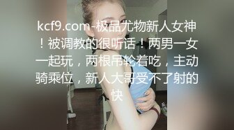 偷拍邻居小情侣做爱 美女被按在床上爆操 男主竟还露出胜利的微笑比个耶！