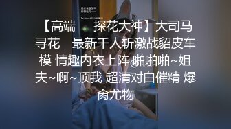 【网曝门事件】某公司年终酒会黑丝女职员醉酒被两高管潜规则性爱视频流出