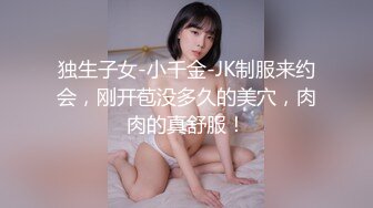 黑客破解家庭网络摄像头偷拍 夫妻的性生活媳妇挑逗正在看手机的老公做爱被激发后狠狠的草她