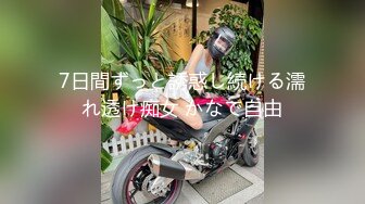 漂亮淫妻 老婆舒服吗 舒服 这是逼逼啊 错 是屁屁啊 嗯 这兄弟对我老婆一点都不心疼 操的这么猛 最后还操了菊花