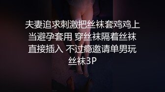 极品美乳【虞妃】羞羞答答偶尔露下脸，一眼美女，模特身材曼妙可人，私密处一览无余 (1)