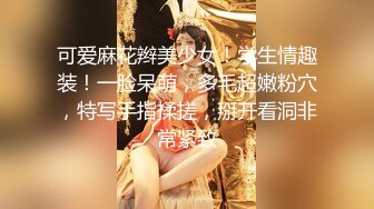 [MP4]高颜值甜美黑裙妹子，脱光光沙发调情一番口交舔弄，上位骑坐抽插逼逼无毛