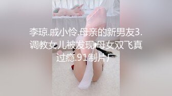 长春妹子非得让我拍给她留念。