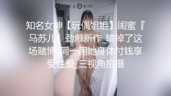 管理员能接触我的禁言吗