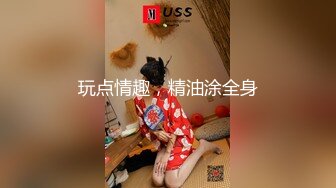 微胖老婆前后夹击被操