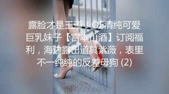 [无码破解]EYAN-023 声も出せず羞恥に濡れる寝取られ妻 ゆうき