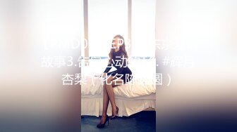 【害羞的小绵羊】新下海的学妹，难得啊露脸了，黑丝真空，水汪汪的穴真不错！ (1)