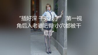 高挑性感学姐女神【饼干姐姐】 万圣节淫荡魅惑毒蛇精液榨取，高冷女神当母狗一样的操