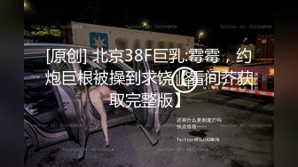 流出酒店偷拍老哥中午和单位少妇女同事偷情从推脱到欲罢不能69互舔