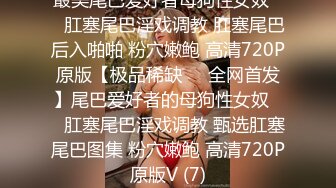 极品反差少女黑丝JK床上缠绵✿肥臀上位高潮疯狂潮吹，全程被干到神志不清在大鸡巴爸爸的鸡巴下变成淫荡的骚母狗