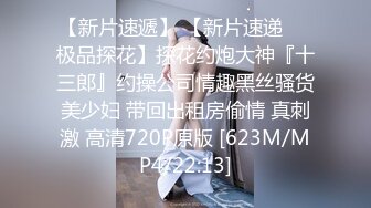 源码自录 阿黑颜反差婊【施施】戴狗链遛狗 无套啪啪口爆 6-16至7-18 【45V】 (345)