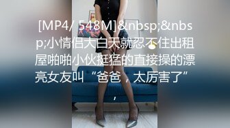 极品清纯美少女，一直抠逼一直爽，白浆流满手指！