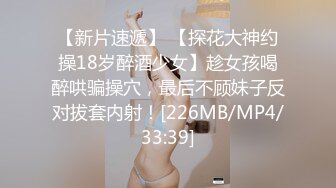 丰满的大眼正妹温柔吹屌美臀波波浪潮好性感