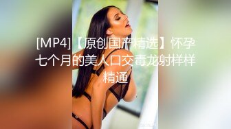 大神商场尾随偷拍美女裙底风光JK制服学生妹和闺蜜。肉丝袜白内多角度超长CD