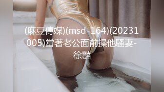 92女友逼洞被我操成这样